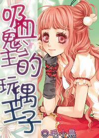 倪妮再演《如梦之梦》:比起说出来,做出来更好